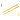 KnitPro Trendz Strikkepinde / Jumperpinde Akryl 30cm 4,00mm / 9.8in US6 Orange