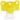 Infinity Hearts Seleclips Silikon Elefant Limone Gelb 4.5x3cm - 1 Stück