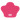 OPRY Beißring Tierfuß mit Griff Pink 68x57mm - 2 Stk